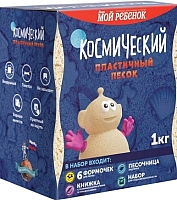 

Набор для лепки, Розовый КП05Р10Н