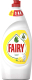 Средство для мытья посуды Fairy Окси Сочный лимон (900мл) - 