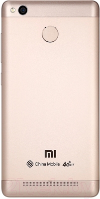 Смартфон Xiaomi Redmi 3x 2Gb/32Gb (золото)