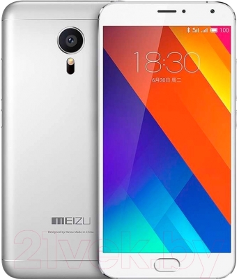 Смартфон Meizu MX5E 16GB (серебристый)