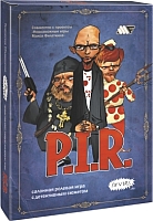 

Настольная игра Сквирл, Пир