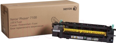 Картридж Xerox 109R00846
