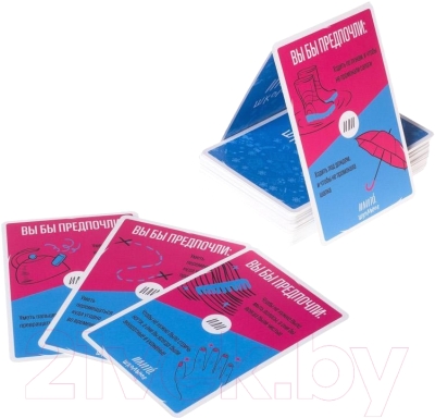 Изображение товара Настольная игра GaGa ИлиТо. Школьное / GG015