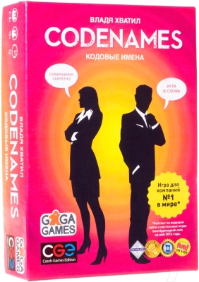 

Настольная игра GaGa, Кодовые имена / Codenames / GG041