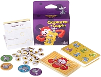 

Настольная игра GaGa, Скажите сыр