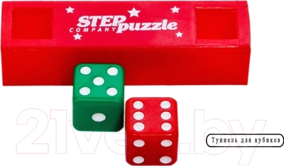 Набор фокусов Step Puzzle Школа волшебства 120 фокусов / 76097/6