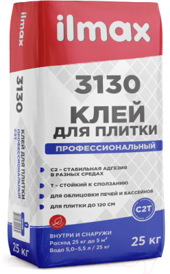 Клей для плитки ilmax Superfix 3130 (25кг)