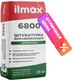 Штукатурка выравнивающая ilmax Выравнивающая цементная 6800 (25кг) - 