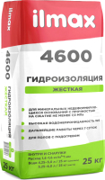 Гидроизоляция цементная ilmax Aqua-stop 4600 жесткая (25кг) - 