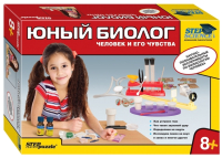 

Набор для опытов Step Puzzle, Юный биолог. Человек и его чувства / 76301