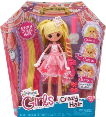 Кукла Lalaloopsy Girls Разноцветные волосы: Туфелька (537281)
