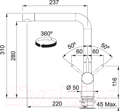 Смеситель Franke Active Plus 115.0373.820