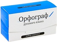 Настольная игра Студия Pagedown Орфограф русского языка - 