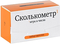 Настольная игра Студия Pagedown Сколькометр - 