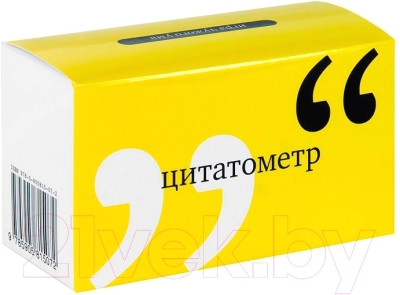Изображение товара Настольная игра Студия Pagedown Цитатометр