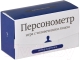 Настольная игра Студия Pagedown Персонометр - 