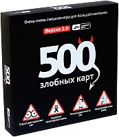 

Настольная игра Cosmodrome, 500 злобных карт