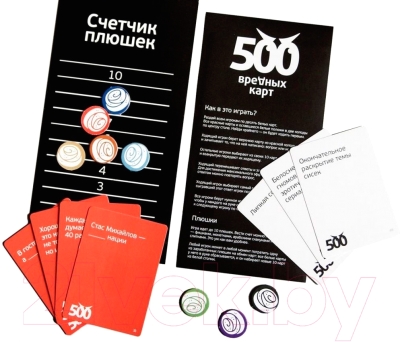 Настольная игра Cosmodrome 500 злобных карт (дополнение)