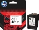 Картридж HP 651 Black (C2P10AE) - 