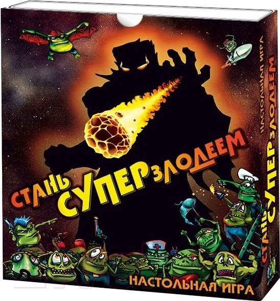 Настольная игра Правильные Игры Стань Суперзлодеем 29-01-01