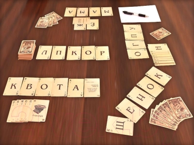 Изображение товара Настольная игра Правильные Игры Ундервуд 19-01-01
