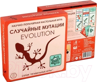 Настольная игра Правильные Игры Эволюция. Случайные мутации 13-01-05