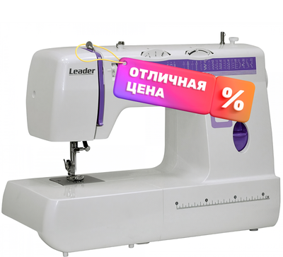 

Швейная машина, VS 318