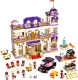 Миниатюра изображения товара Конструктор Lego Friends Гранд-отель 41101