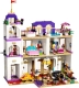 Миниатюра изображения товара Конструктор Lego Friends Гранд-отель 41101