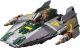 Миниатюра изображения товара Конструктор Lego Star Wars Усовершенствованный истребитель Дарта Вейдера 75150