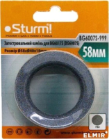 Шлифовальный круг Sturm! BG6007S-999 - 