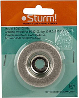 Точильный круг Sturm! BG6010S-999 - 