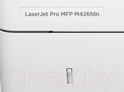 МФУ HP LaserJet Pro MFP M426fdn (F6W14A)