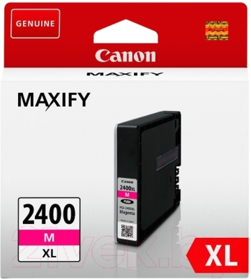 Картридж Canon PGI-2400XLM (9275B001)