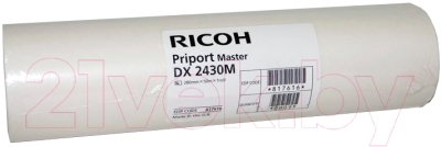 Пленка для печати Ricoh 2330S (817612)