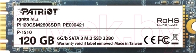 SSD диск Patriot Ignite M.2 120GB (PI120GSM280SSDR)