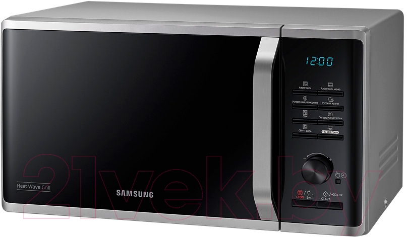 Микроволновая печь Samsung MG23K3575AS