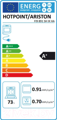 Электрический духовой шкаф Hotpoint-Ariston FI9 891 SH IX HA