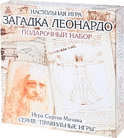 

Настольная игра Правильные Игры, Загадка Леонардо. Подарочный набор 10-01-07
