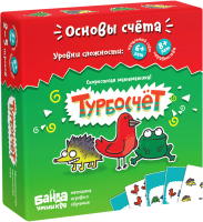 Настольная игра Банда Умников Турбосчет УМ003 - 