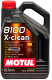 Моторное масло Motul 8100 X-clean 5W40 / 102051 (5л) - 