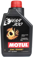 Трансмиссионное масло Motul Gear 300 75W90 / 105777 (1л) - 