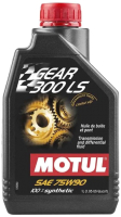 Трансмиссионное масло Motul Gear 300 LS SAE 75W90 / 105778 (1л) - 