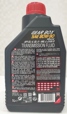 Трансмиссионное масло Motul Gear Box 80W90 / 105787 (1л)