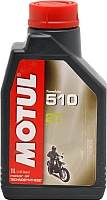 Моторное масло Motul 510 2T / 104028 (1л) - 