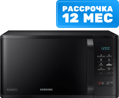 Микроволновая печь Samsung MG23K3513AK