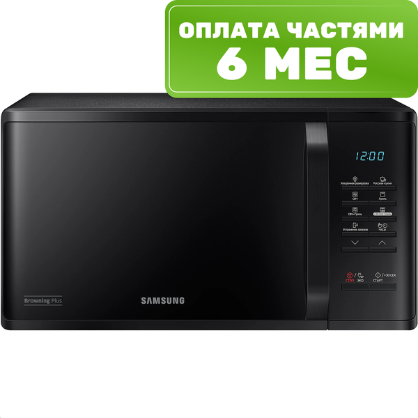 Микроволновая печь Samsung MG23K3513AK