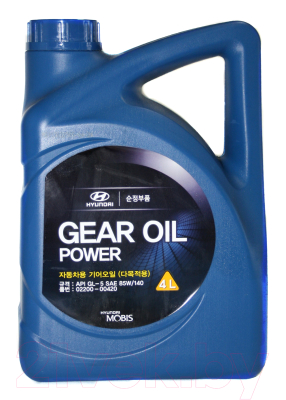 Трансмиссионное масло Hyundai/KIA Gear Oil Power 85W140 / 0220000420 (4л)