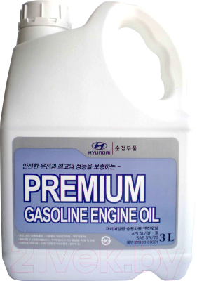 Моторное масло Hyundai/KIA Premium Gasoline 5W20 / 0510000321 (3л)