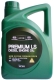 Моторное масло Hyundai/KIA Premium LS Diesel 5W30 / 0520000411 (4л) - 